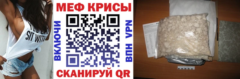 Хочу наркоту Козьмодемьянск Alpha PVP  Меф мяу мяу  Гашиш 