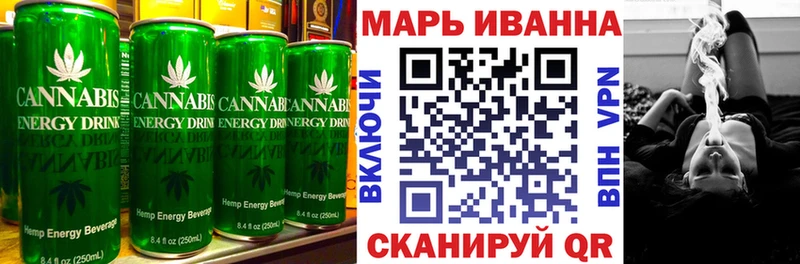 OMG вход  сколько стоит  Козьмодемьянск  Печенье с ТГК конопля 