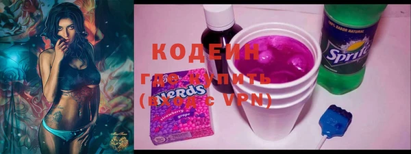ECSTASY Арсеньев