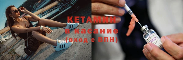 ГАЛЛЮЦИНОГЕННЫЕ ГРИБЫ Богородск