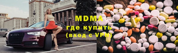винт Богданович
