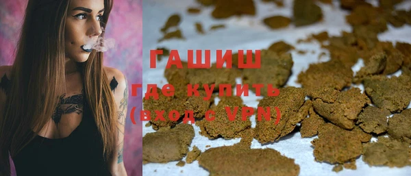 винт Богданович
