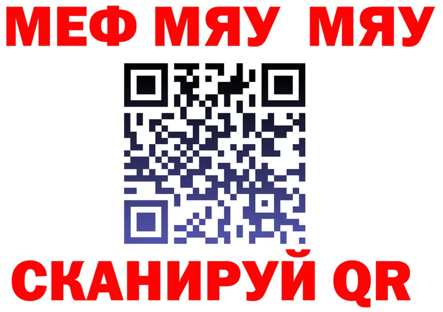 A-PVP СК КРИС ТОР площадка OMG Козьмодемьянск